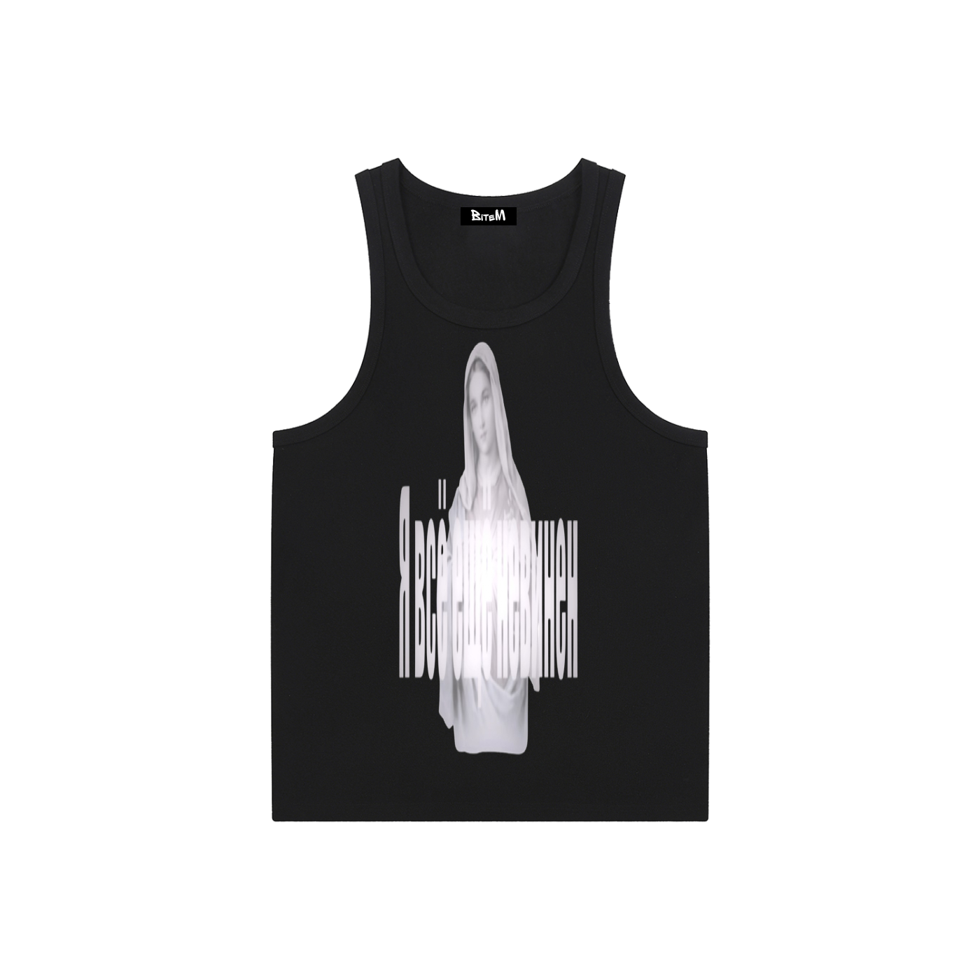 am i still pure? tank top