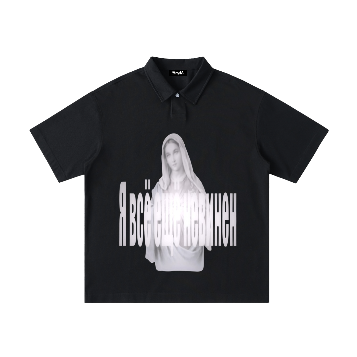 am i still pure? polo tee